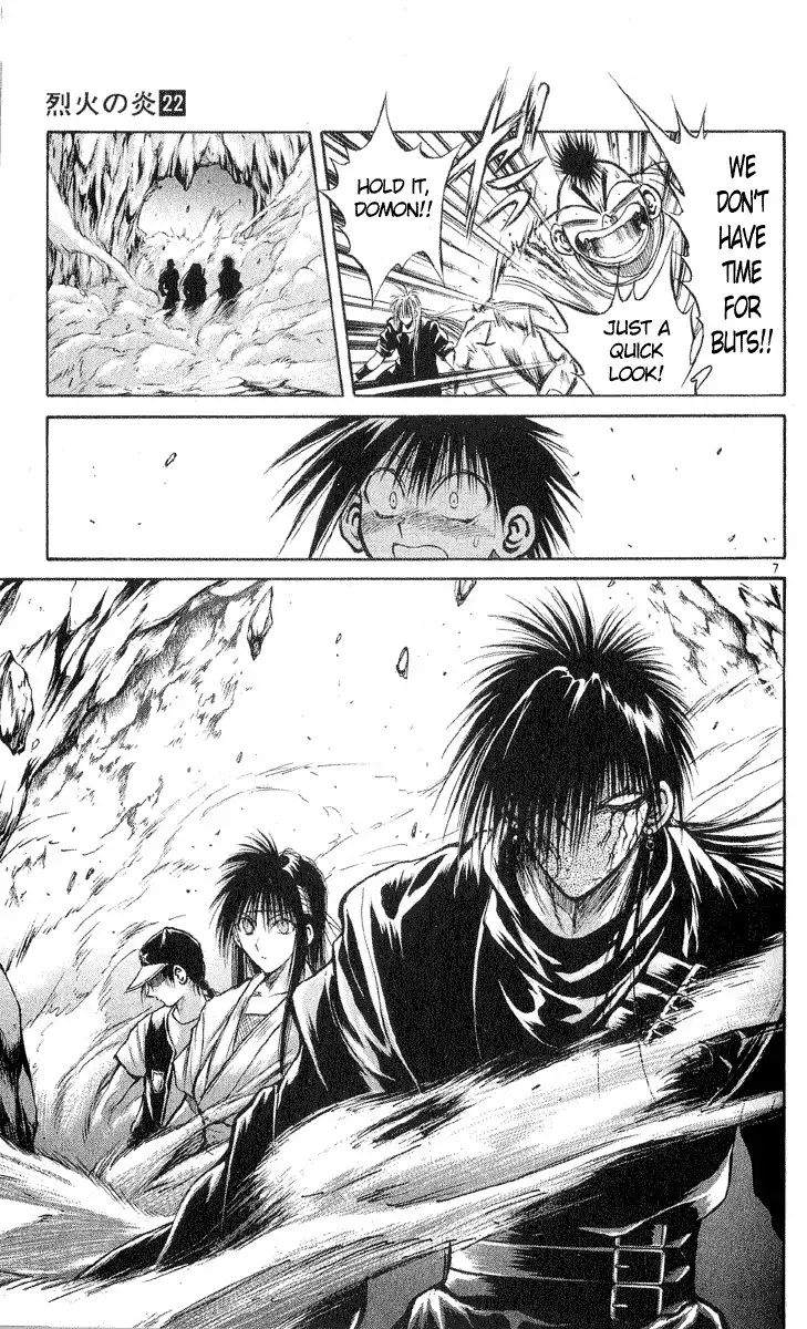 Flame of Recca Chapter 210 7